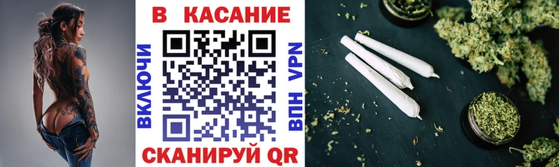 Купить закладку Гашиш Амфетамин Меф ГЕРОИН Канабис Всеволожск