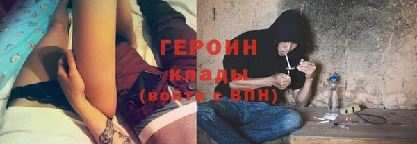 меф VHQ Володарск