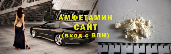 МДПВ Волосово