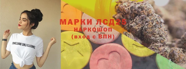 МДПВ Волосово