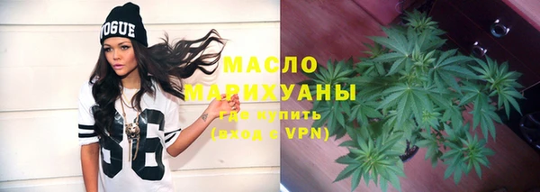 МДПВ Волосово
