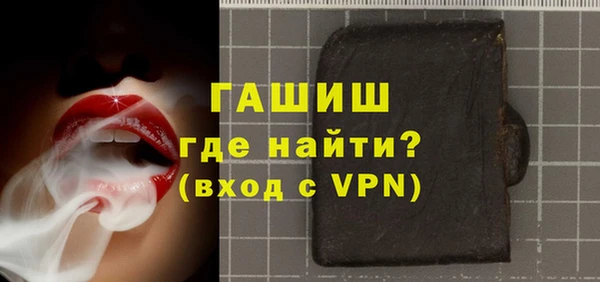 МДПВ Волосово
