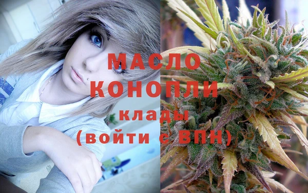 МДПВ Волосово