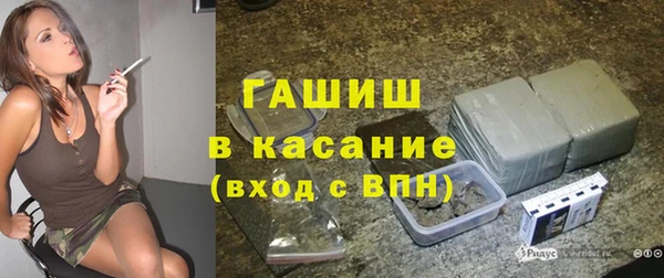 МДПВ Волосово