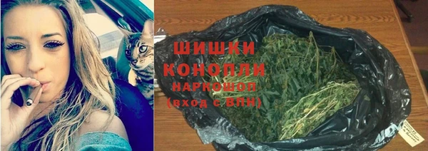 первитин Верхнеуральск