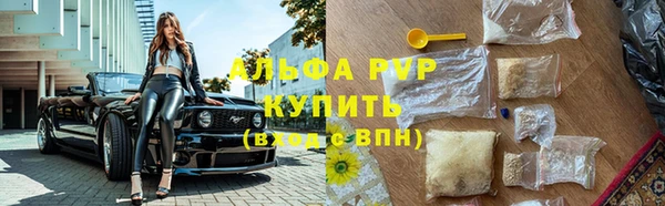 МДМА Верхний Тагил