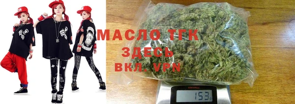 первитин Верхнеуральск